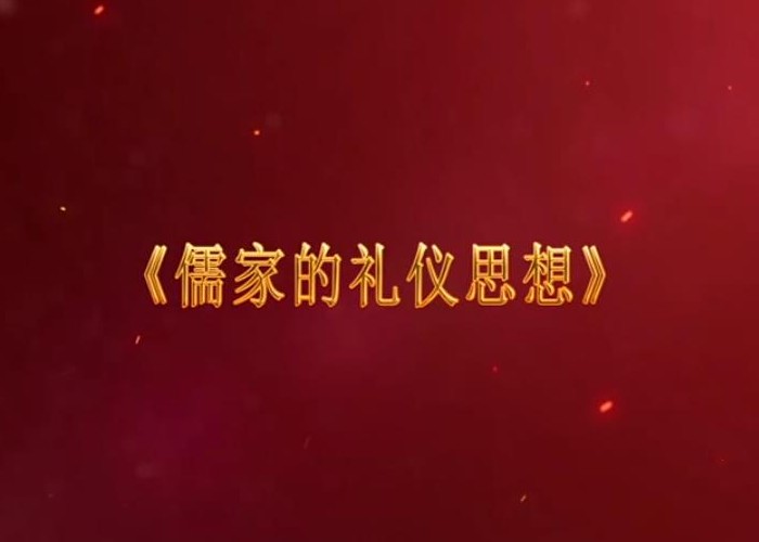 ���翪�� | ����ҵ�����˼�롷