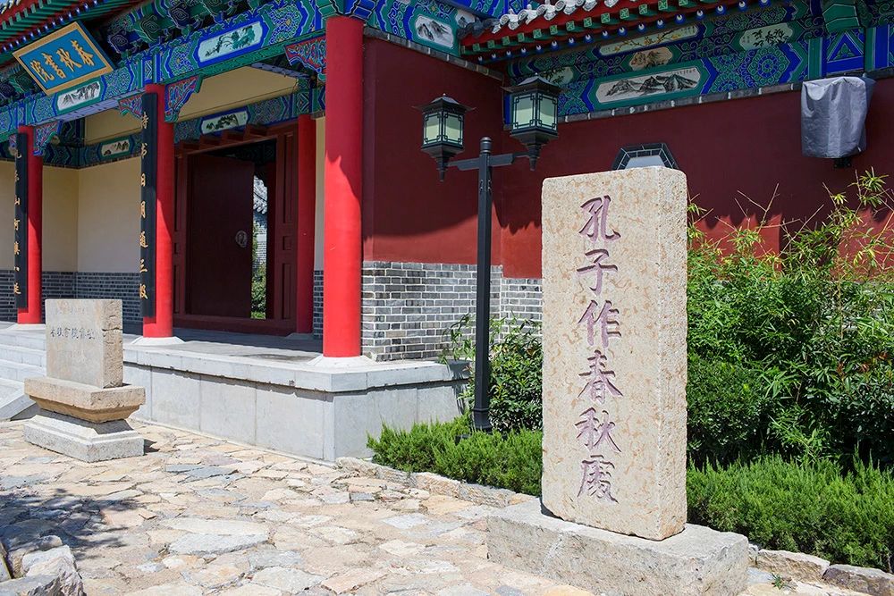 ��� | ������������롰��һͳ��������γ�