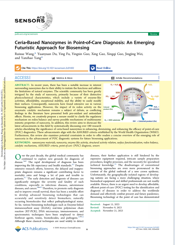 �����뻯ѧ����ѧԺ����ѩ�ڡ�ACS Sensors����������