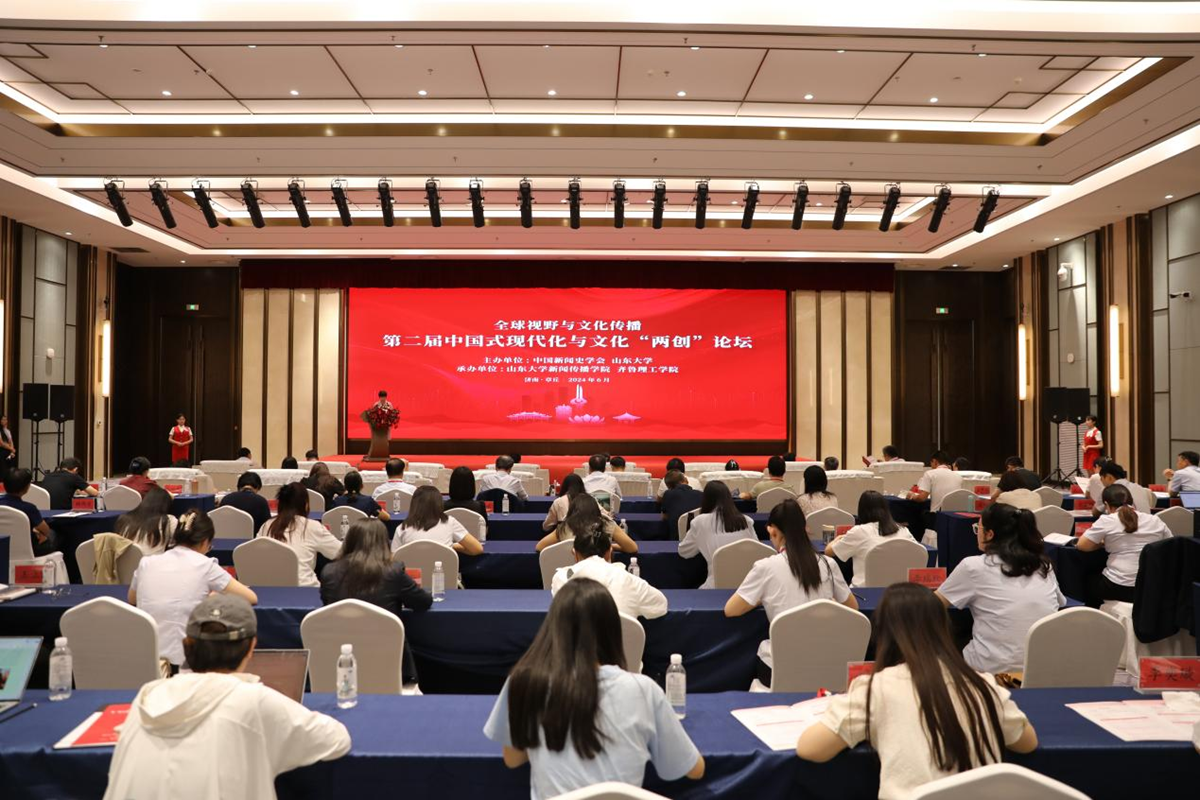 ѧУ�а�ڶ����й�ʽ�ִ������Ļ�����������̳