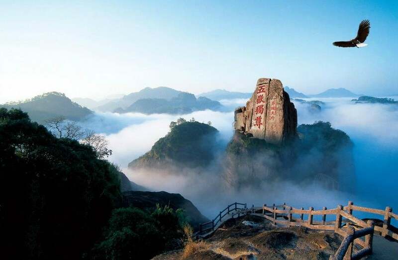 �����̩ɽ���й��Ļ�����