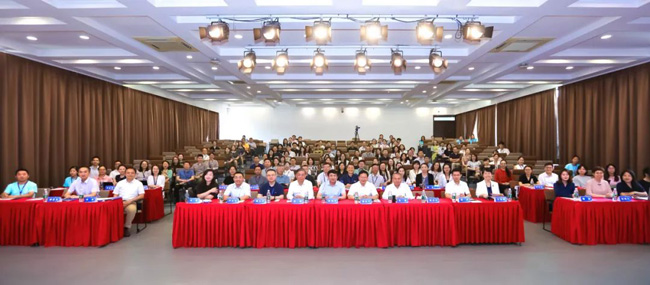 2024�������Ľ����о�����ѧ���������ֻ����Ϻ��ٿ�