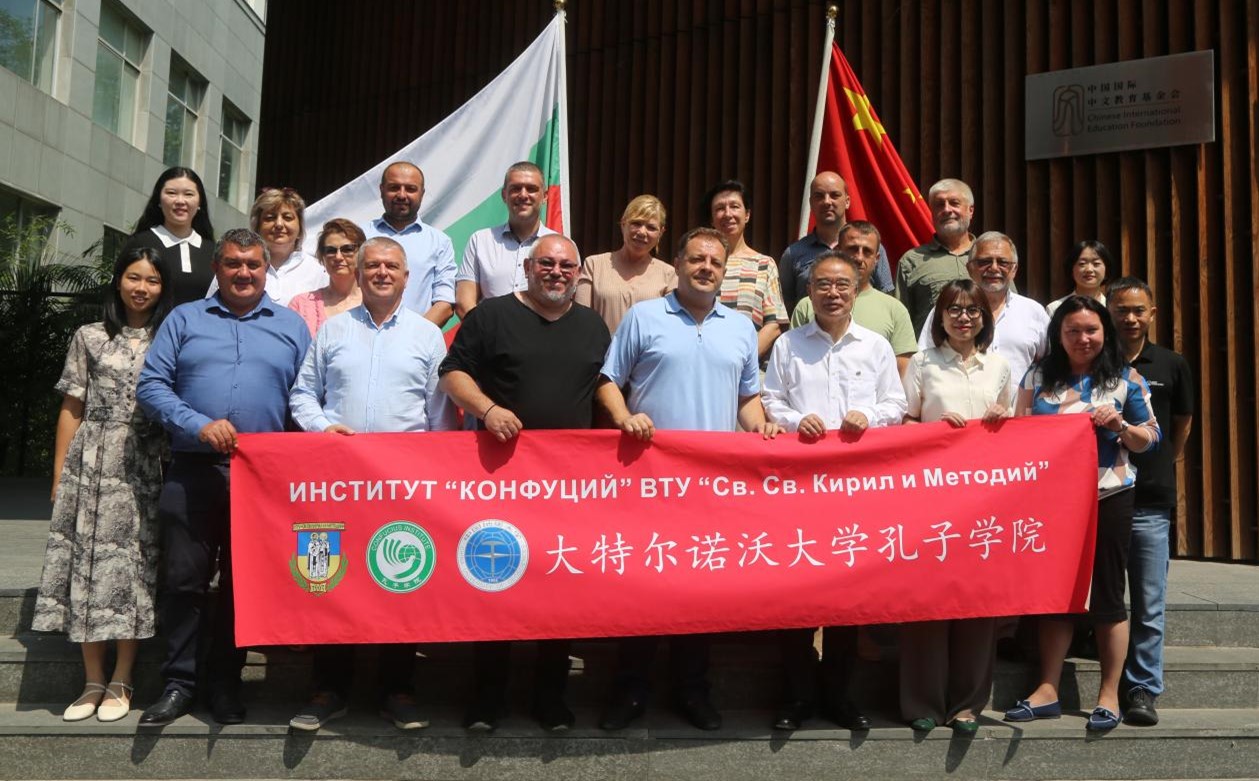 �й��������Ľ������������ɽ���鳤�����������������������