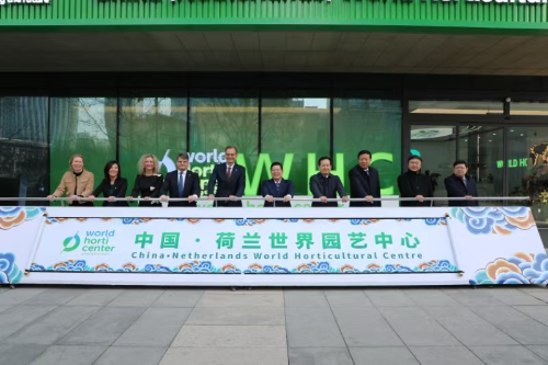 ��ƽ��ʡ���������פ����ʹ�ʹ������ͬ������������԰�����ģ��й��ܲ�����Ŀ