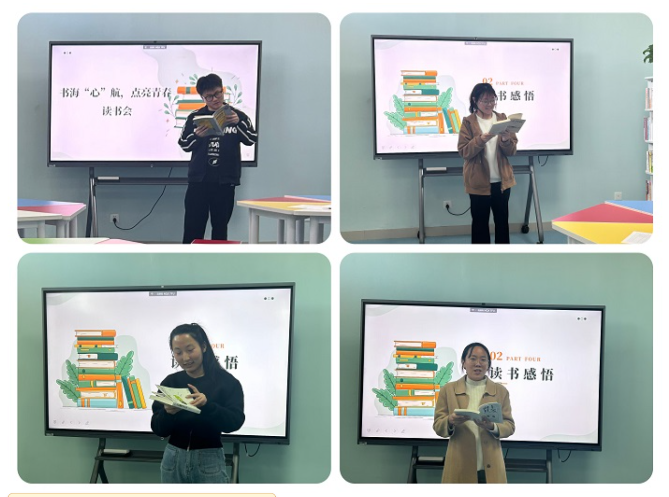 ���麣���ġ����������ഺ������� ��һ��