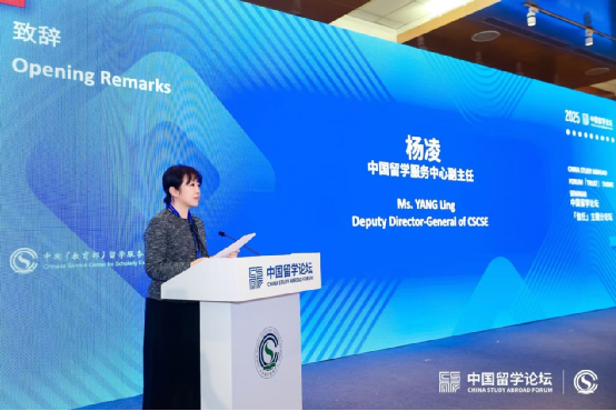 2025�й���ѧ��̳��ѧ��ѧλ�羳������ϵ����������̳�ɹ��ٰ�