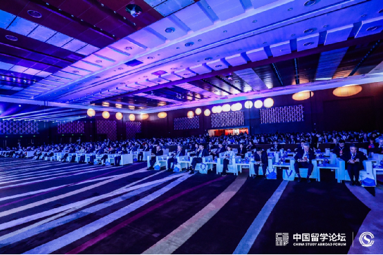 2025�й���ѧ��̳���й����ʽ���Ѳ��չ������վ����ɹ��ٰ�