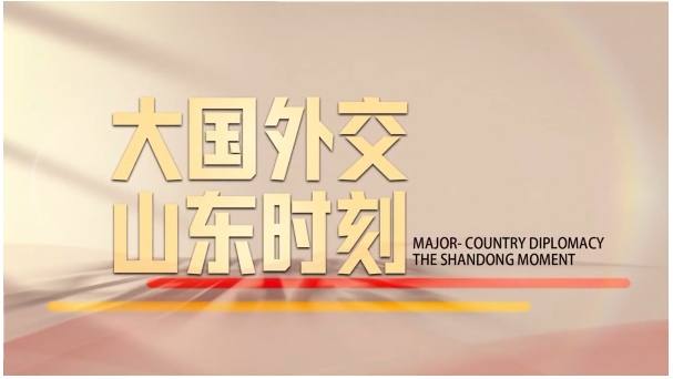 �ϰ��ݸ��ݳ�����������ɽ��ʡ���ϰ����Ѻ�ʡ�ݹ�ϵ