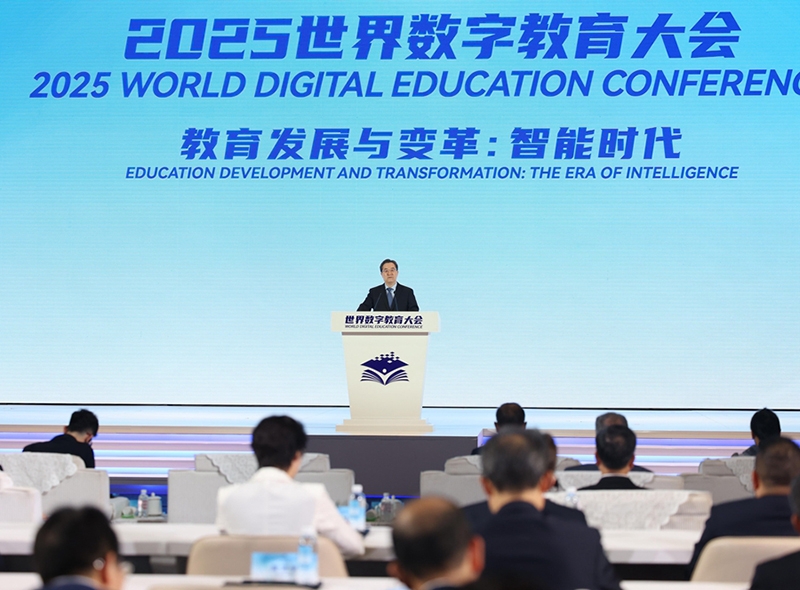 ��Ѧ���ϯ2025�������ֽ�����ῪĻʽ���´�