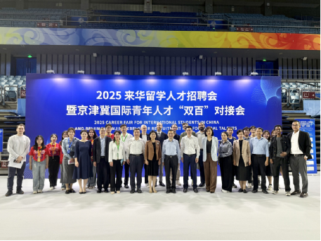 2025������ѧ�˲���Ƹ���߾��򼽹��������˲š�˫�١��Խӻ��ھ��ɹ��ٰ�