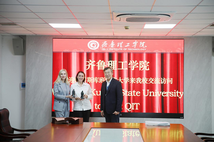 ����˹��������ѧ����