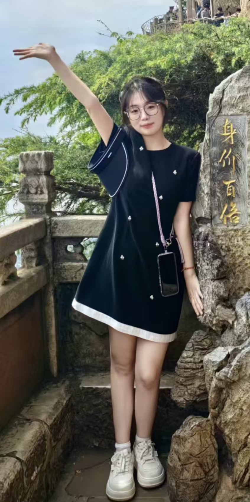 ���� �������ѧ�뼼�� �����տƼ����̴�ѧ¼ȡ
