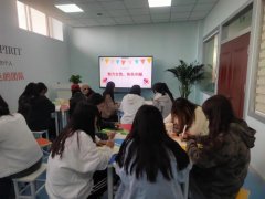 ����Ů�ԣ����ֽ���