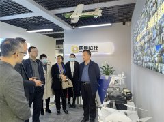 ��У�������ѧ԰�������������Ŀ�չ��ѧ�к���������