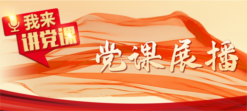 �����������Ρ�ѧϰ���Ķ�ʮ���� ��������˼�����й���ʱ�����¾���