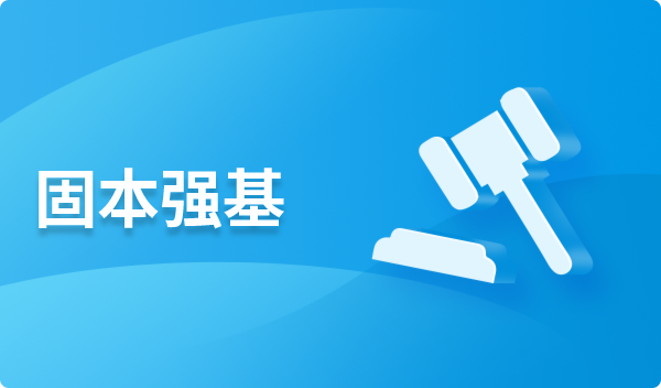 ��˼���ν�ʦר����ѵ�� �̱�ǿ��