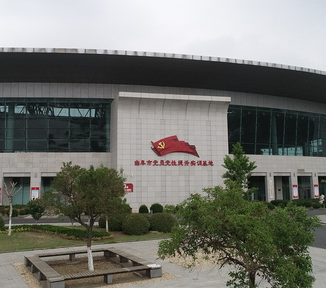 �����е�Ա��������ʵѵ����