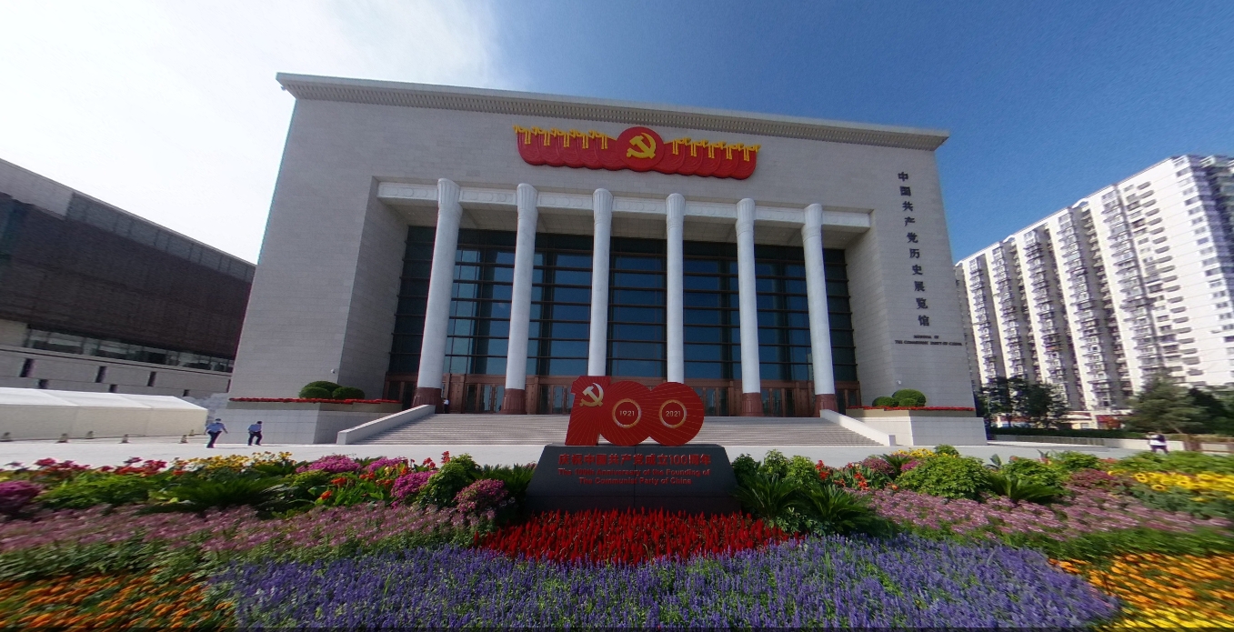 �й���������ʷչ����