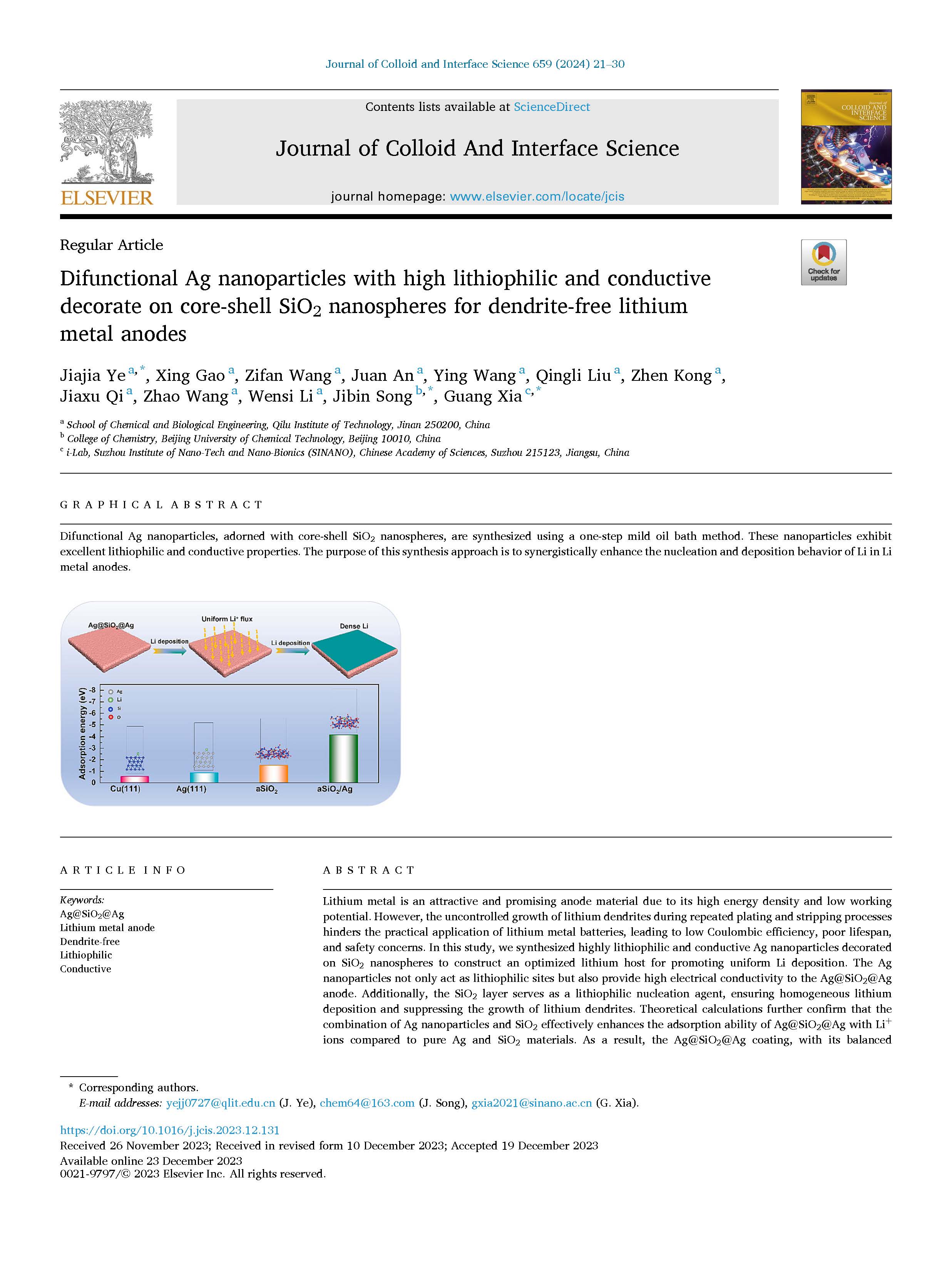 �����뻯ѧ����ѧԺҶ�Ѽ��ڡ�Journal of Colloid And Interface Science����������