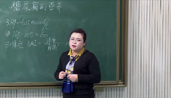 ����ѧԺ��ʦ�γ�˼�������ѧ������