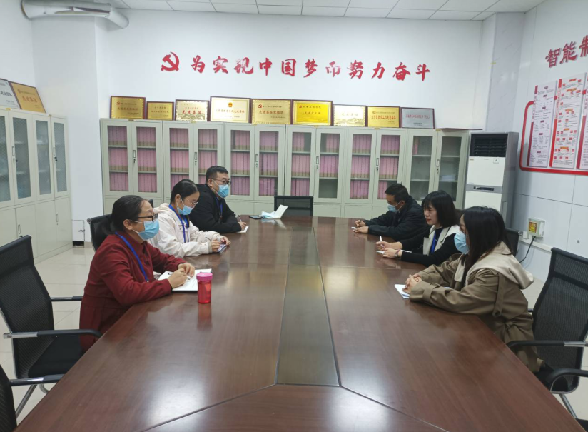 ������������ƹ���ѧԺ���������� �����ƽ��¹��Ʊ����µĽ�ѧ�ĸ����о�