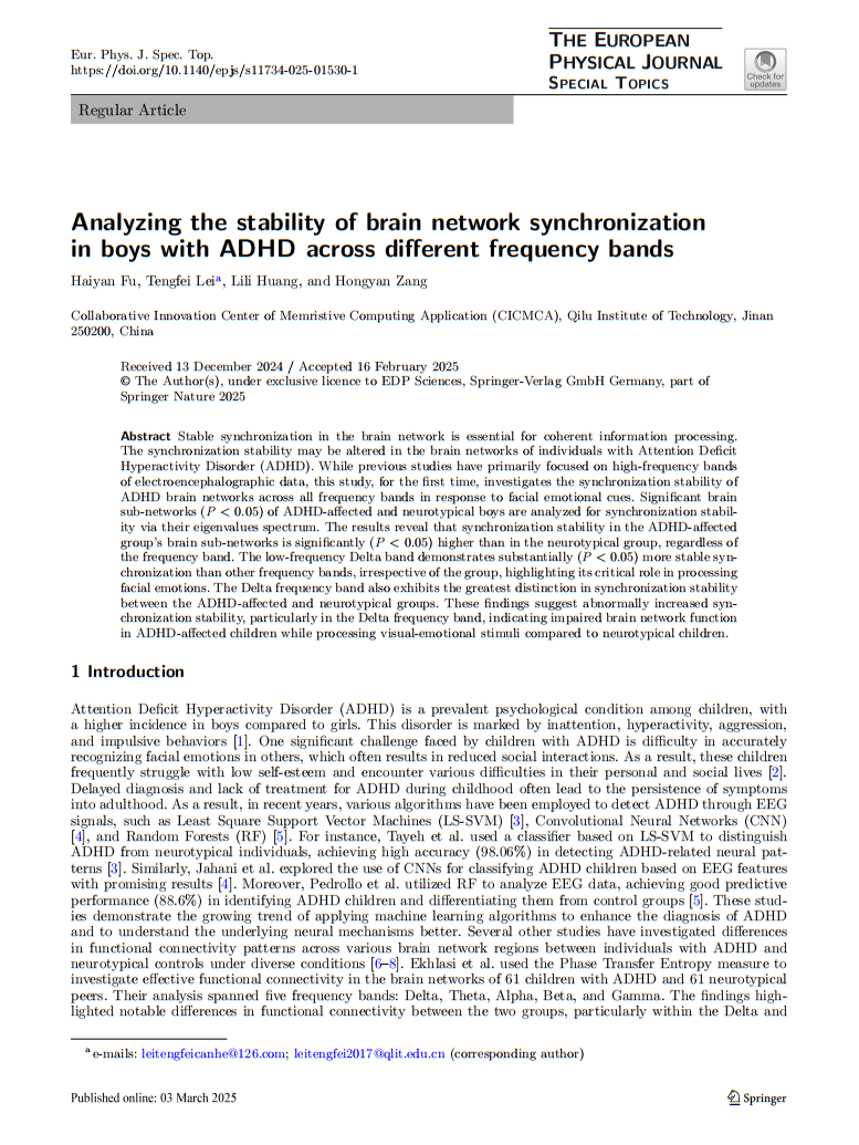 ���������Ϣ����ѧԺ�������ڡ�The European Physical Journal Special Topics����������