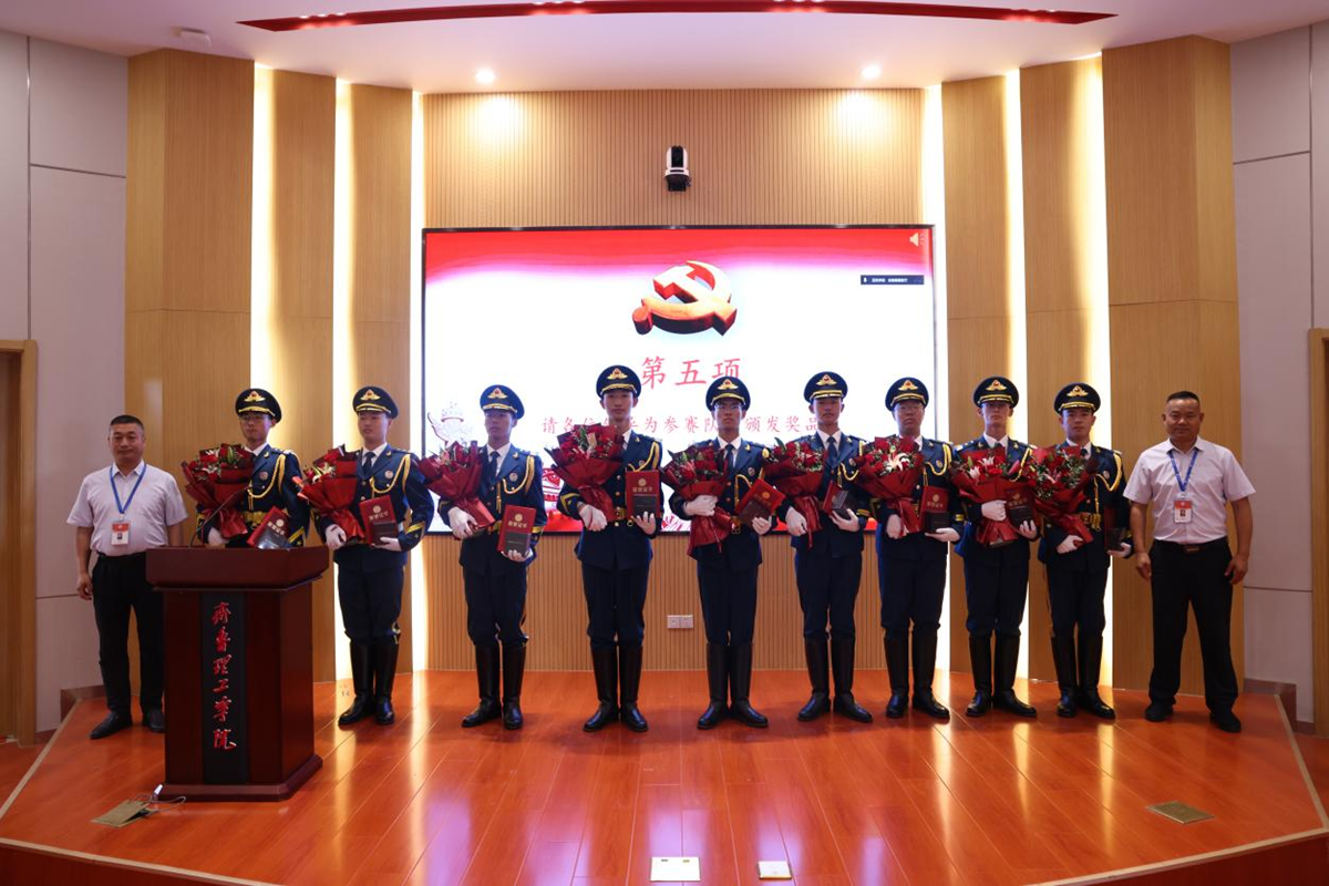 ѧУ���커������ɽ��ʡ��ѧ�����커����չʾ����ٻ�Ѽ�