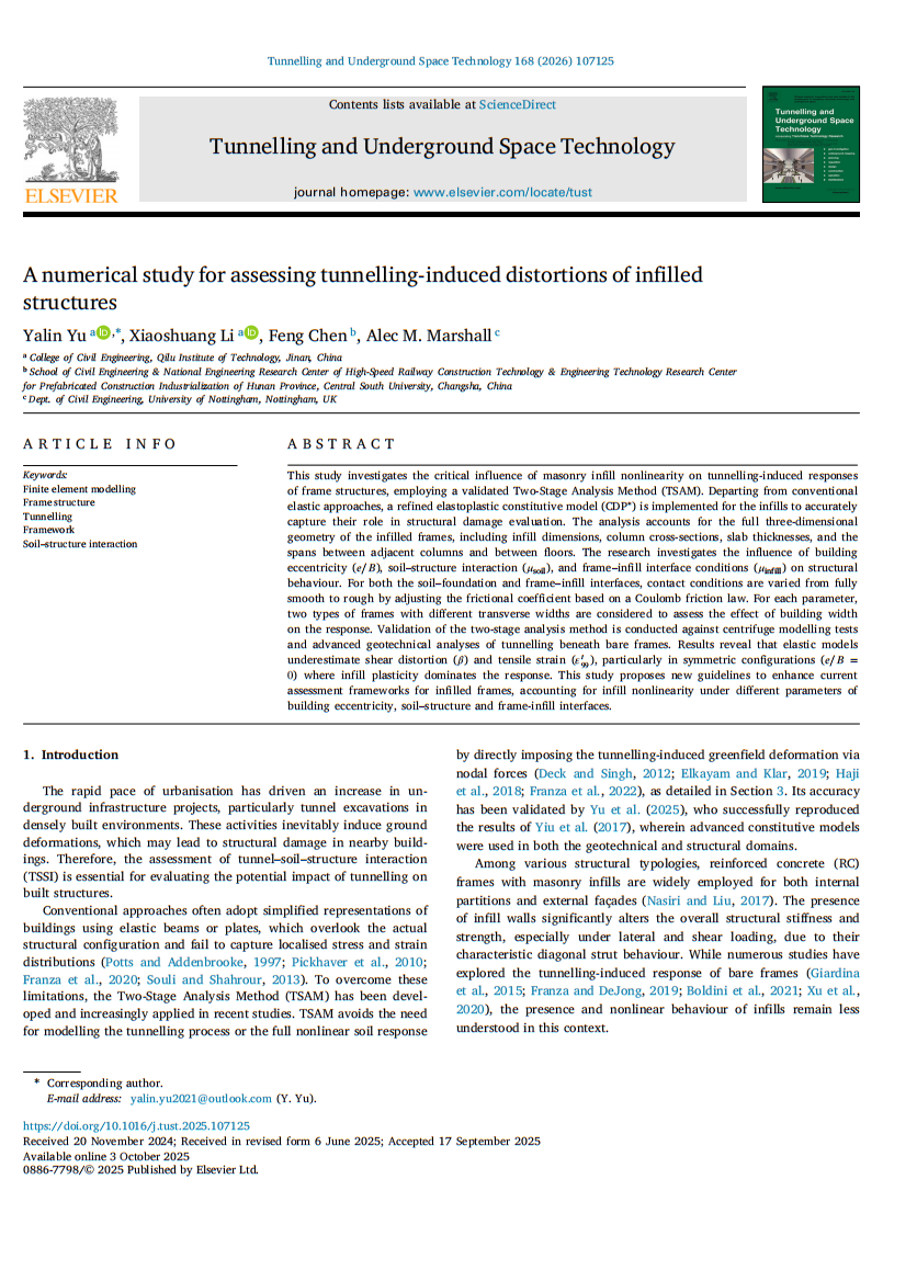 ��ľ����ѧԺ�������ڡ�Tunnelling and Underground Space Technology����������