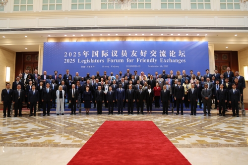 �����ɳ�ϯ2025�������Ա�Ѻý�����̳