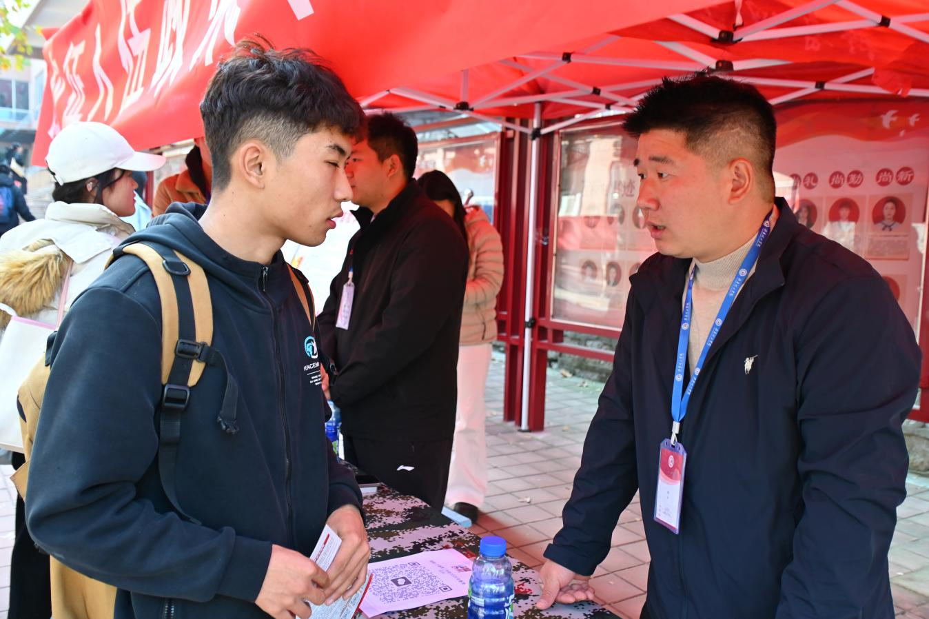 ��ȼ�ഺ�Σ�����ǿ����--��У2026�괺���������ȿ���