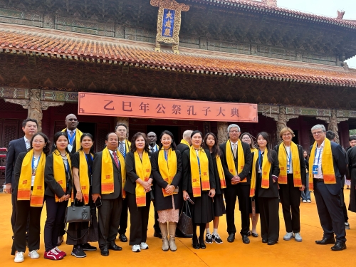 外国重要嘉宾出席2025中国国际孔子文化节