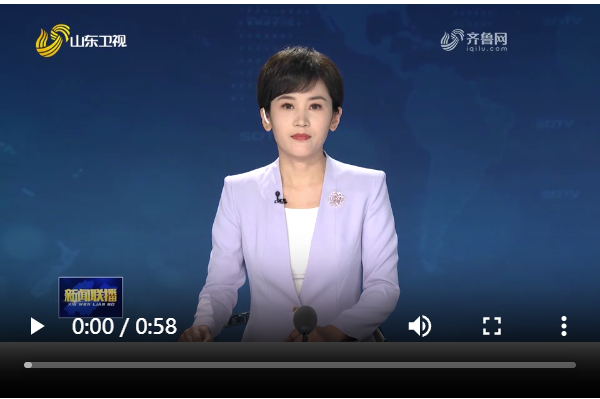 ��۾���ɽ��ʡ�����ŷ����Ϸ� �����Ѻý��� �ƽ���ʵ���� ���չ�зǵط������¾���