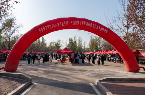 ѧУ�ɹ��ٰ�2026���ҵ����һ����Ϣ������������������ҵר����Ƹ��