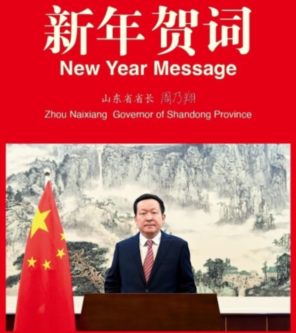 ɽ��ʡʡ�������跢����������������ش�