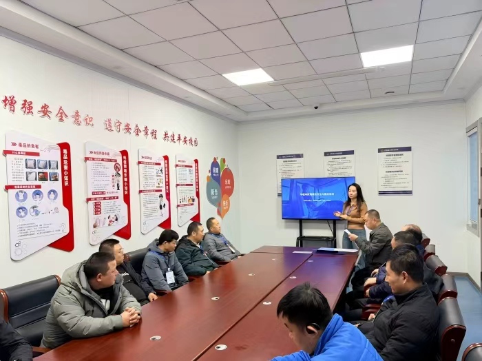 �ط���֪���� ��ȫ�������� ���� ѧУ��չ����ѧ�ڽ�ͨ��ȫר����ѵ