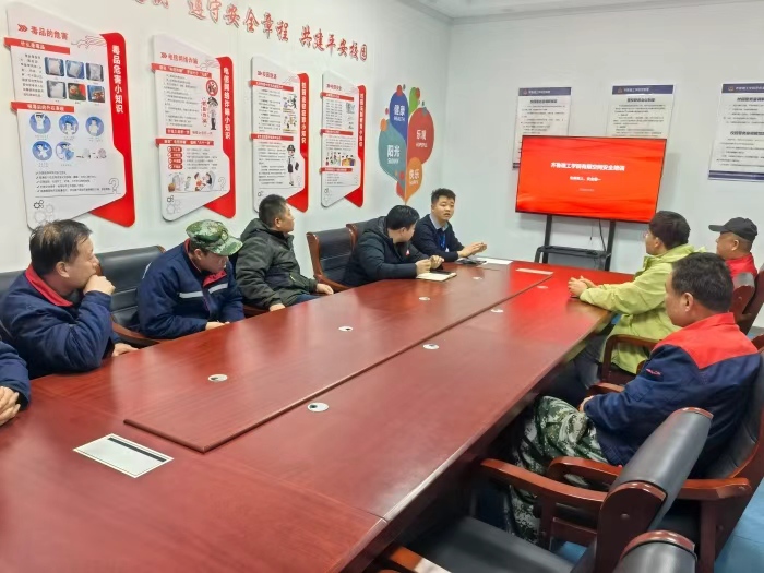 ǿ�����޿ռ���ѵ  ����У԰��ȫ����