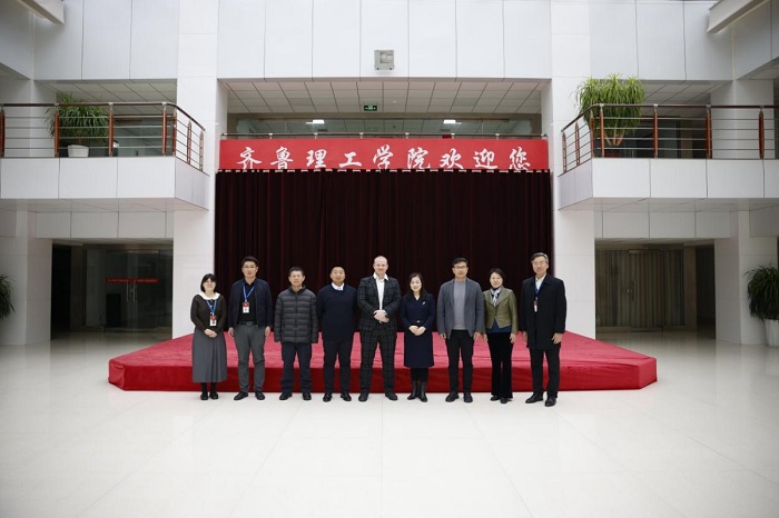 芬兰坦佩雷成人教育中心代表团来访