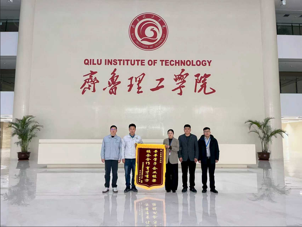 ��������ɽ���๦�ܳ���ѧУ������