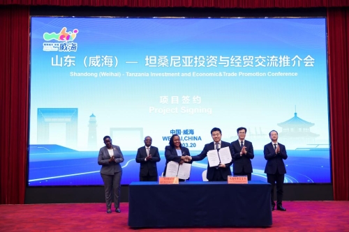 坦桑尼亚总统府计划和投资部部长率团访问山东