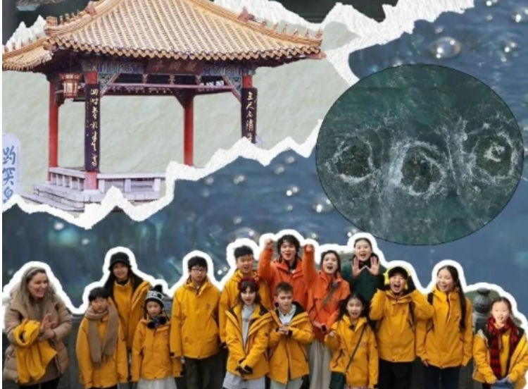 “澳!山东”——澳大利亚南澳州青少年代表团来鲁研学交流