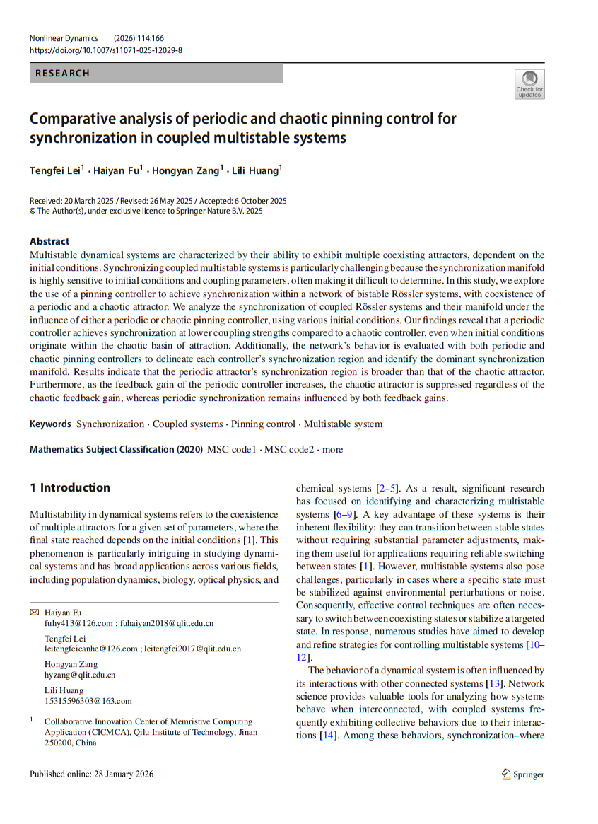 ���������Ϣ����ѧԺ���ڷ��ڡ�Nonlinear Dynamics����������