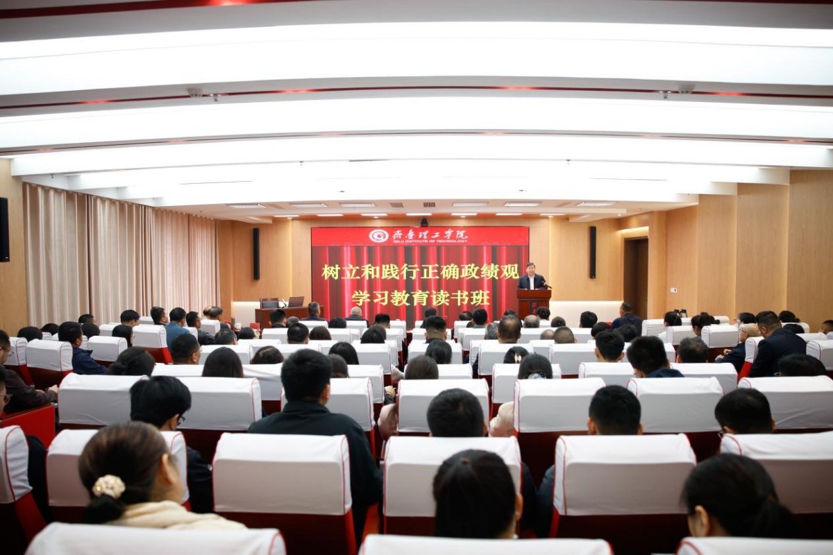 ѧУ�ٰ������ͼ�����ȷ������ѧ