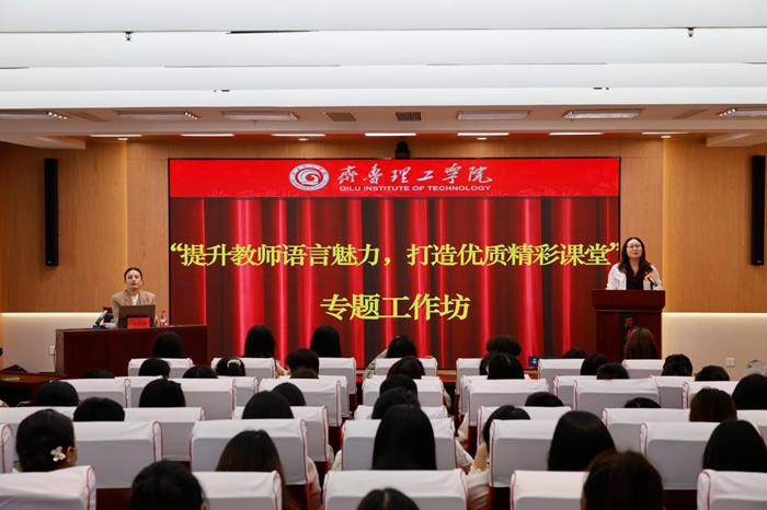 ���ľٰ조������ʦ�������� �������ʾ��ʿ��á�ר���ѧ������