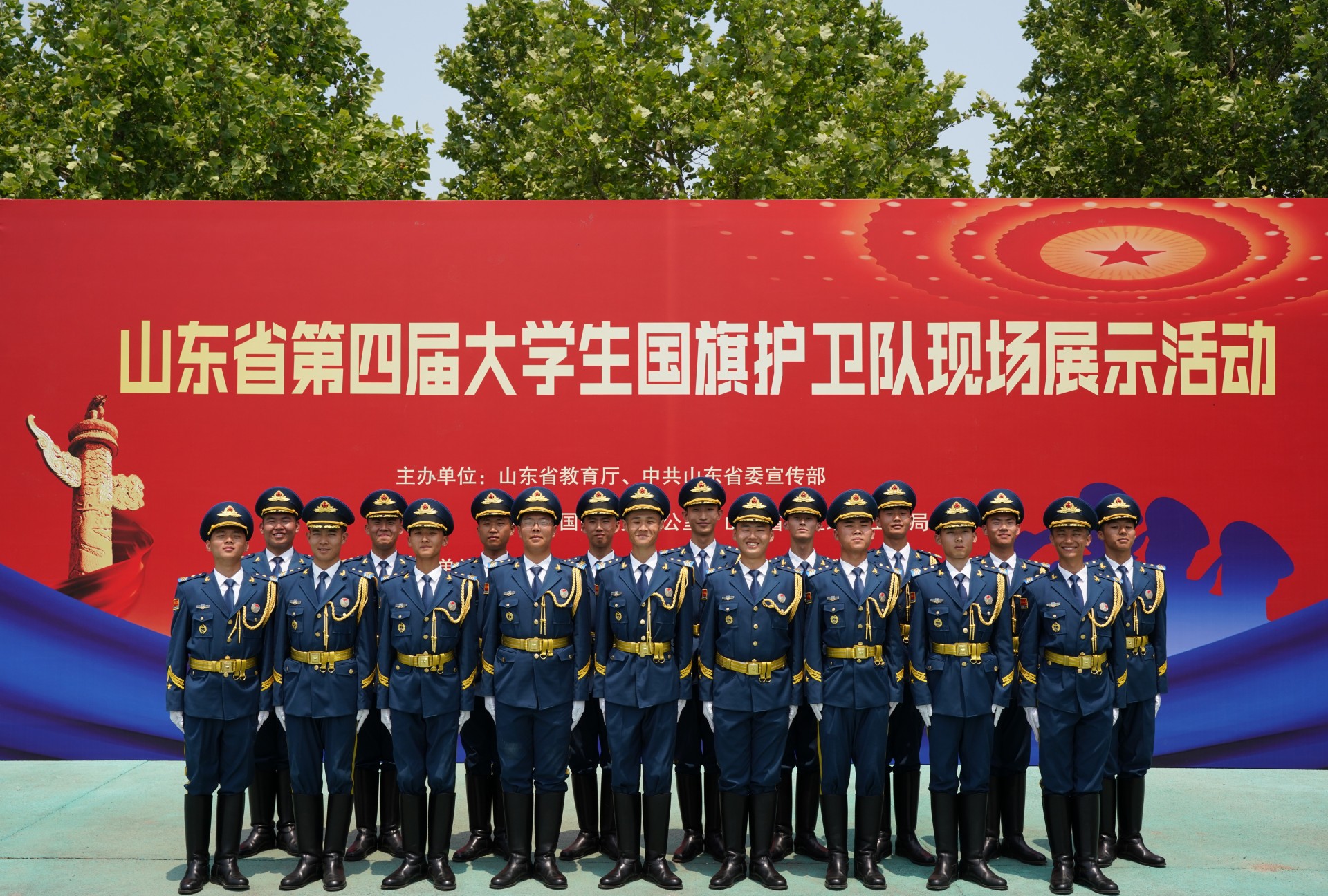 ���커�����¶�2024��ɽ��ʡ��ѧ�����커����չʾ���ھ�