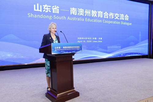 四秩春秋,万里同好——澳大利亚南澳州州督孙芳安访问山东