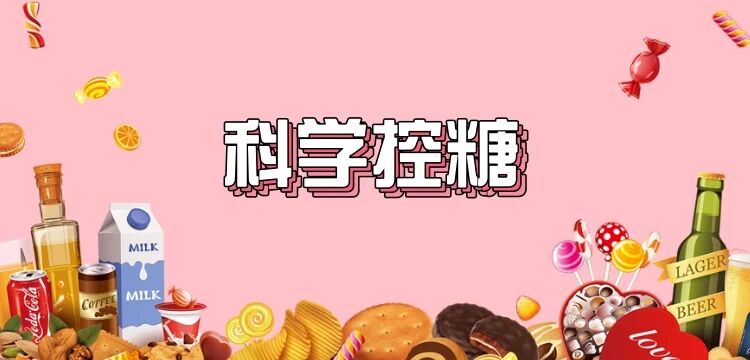 ���ںȺ������ϣ����ô���������