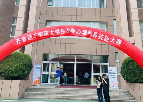 ��ѧ���������������ܴ���Բ����Ļ