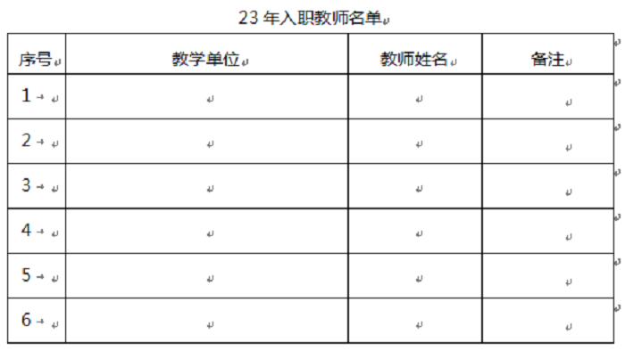 δ1700034644.png
