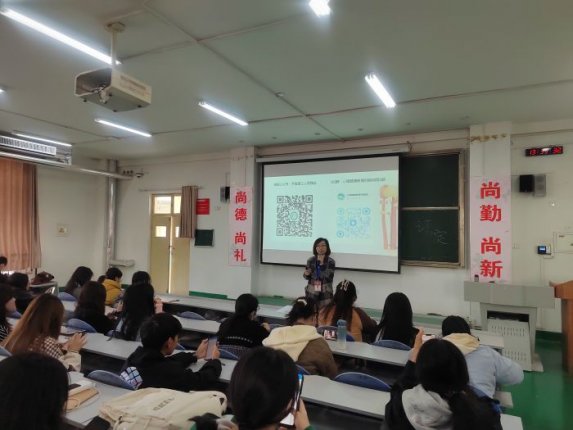 �������������   ����δ�����Ҵ�                ����2023��༶����ίԱ��ѵ