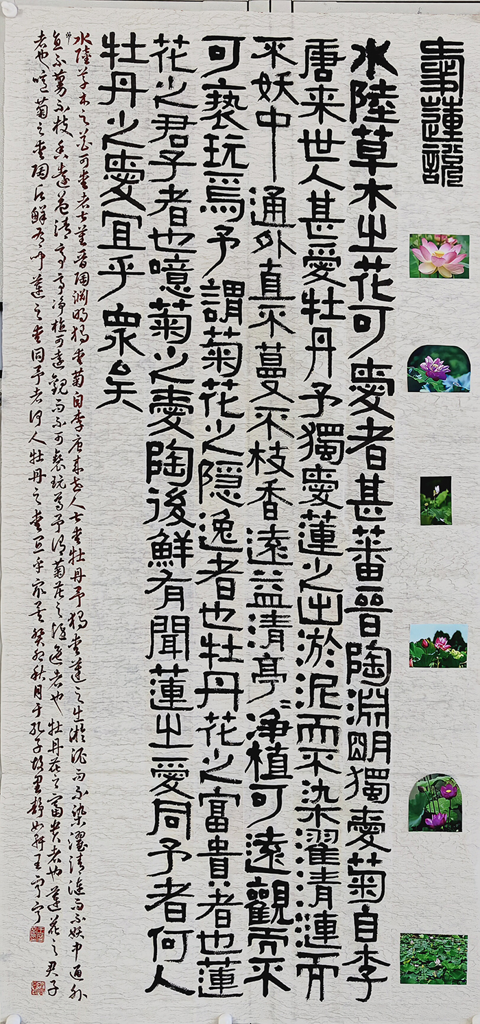 ����ѧԺ ������.jpeg